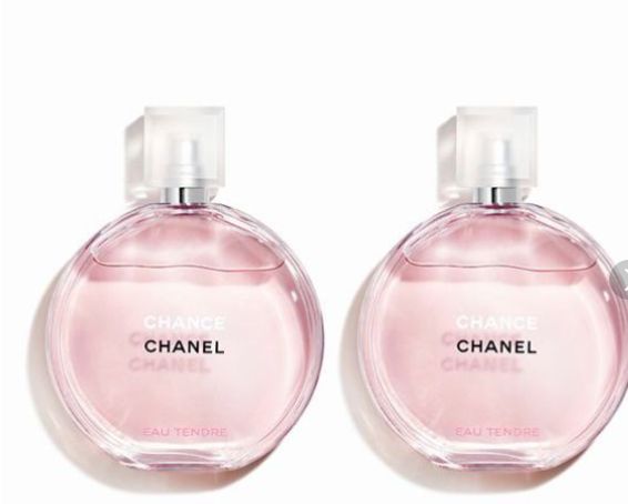 新品未開封 2本 CHANEL シャネル 香水 チャンス オータンドゥル EDT 100mlx2