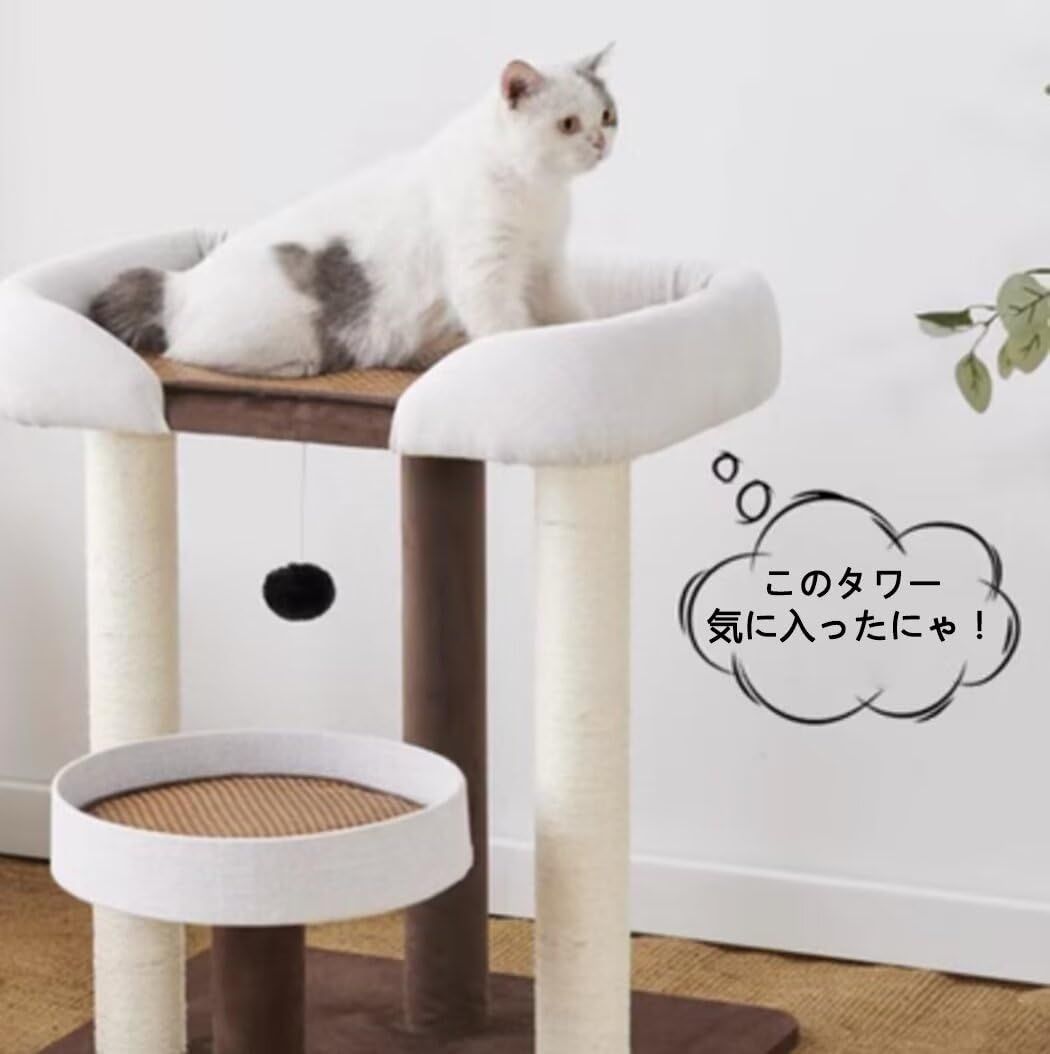 おもちゃ
