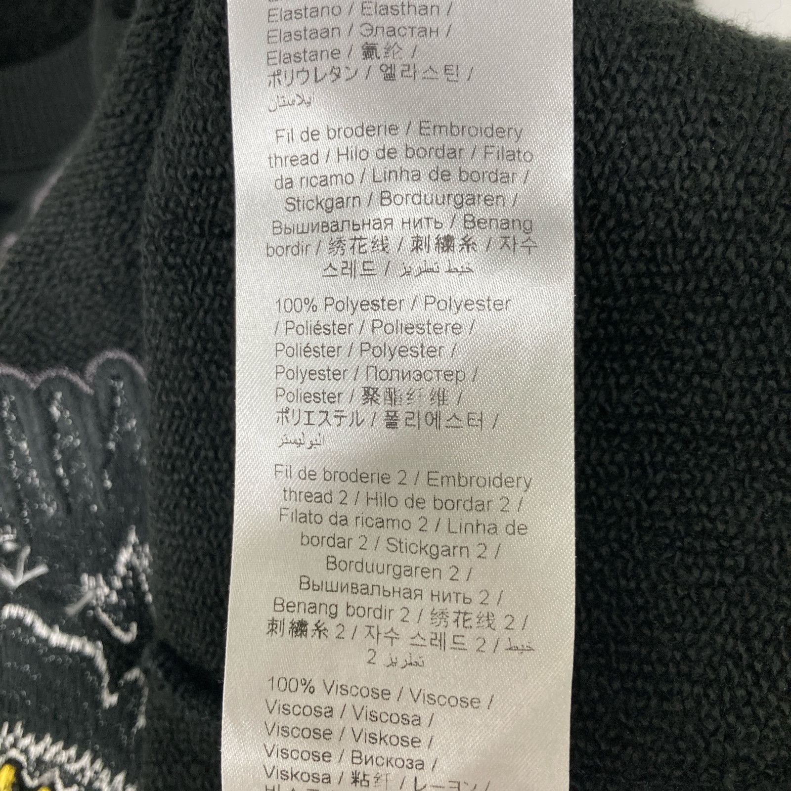 長袖ｽｳｪｯﾄ