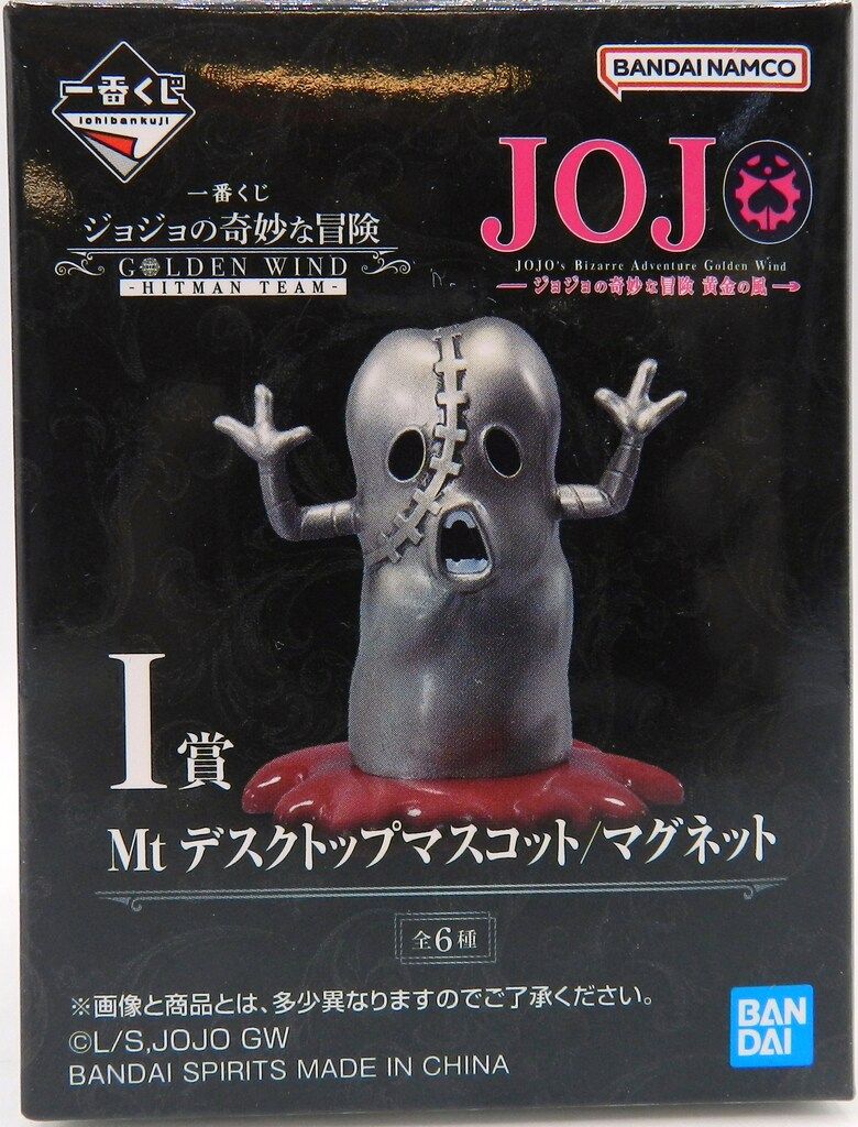 ジョジョの奇妙な冒険 一番くじ メタリカ デスクトップ マスコット 6種コンプ ジョジョの奇妙な冒険 一番くじ メタリカ デスクトップ