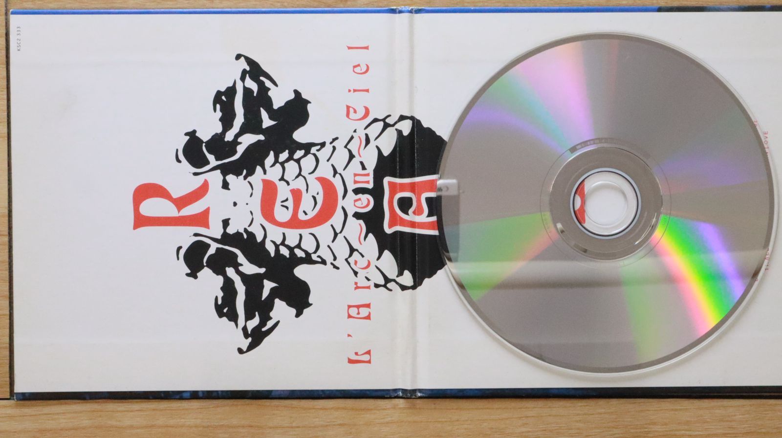 h*i様 L'Arc-en-Ciel ラルク アン シエル/REAL レコード 国内盤CD☆ラルク アン シエル/L'Arc~en~Ciel□ REAL 【KSC2333