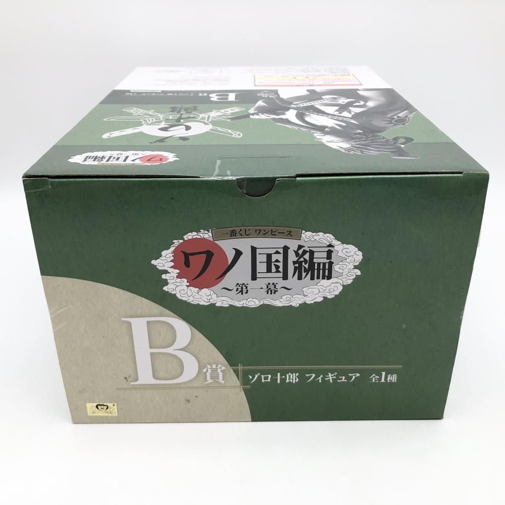 BANDAI - 【中古】未開封 バンダイ 一番くじ ワンピース ワノ国編 第一幕 B賞 ゾロ十郎 フィギュア[17][240017707943] 中古】未開封 バンダイ 一番くじ ワンピース ワノ国編 第一幕 B賞 ゾロ