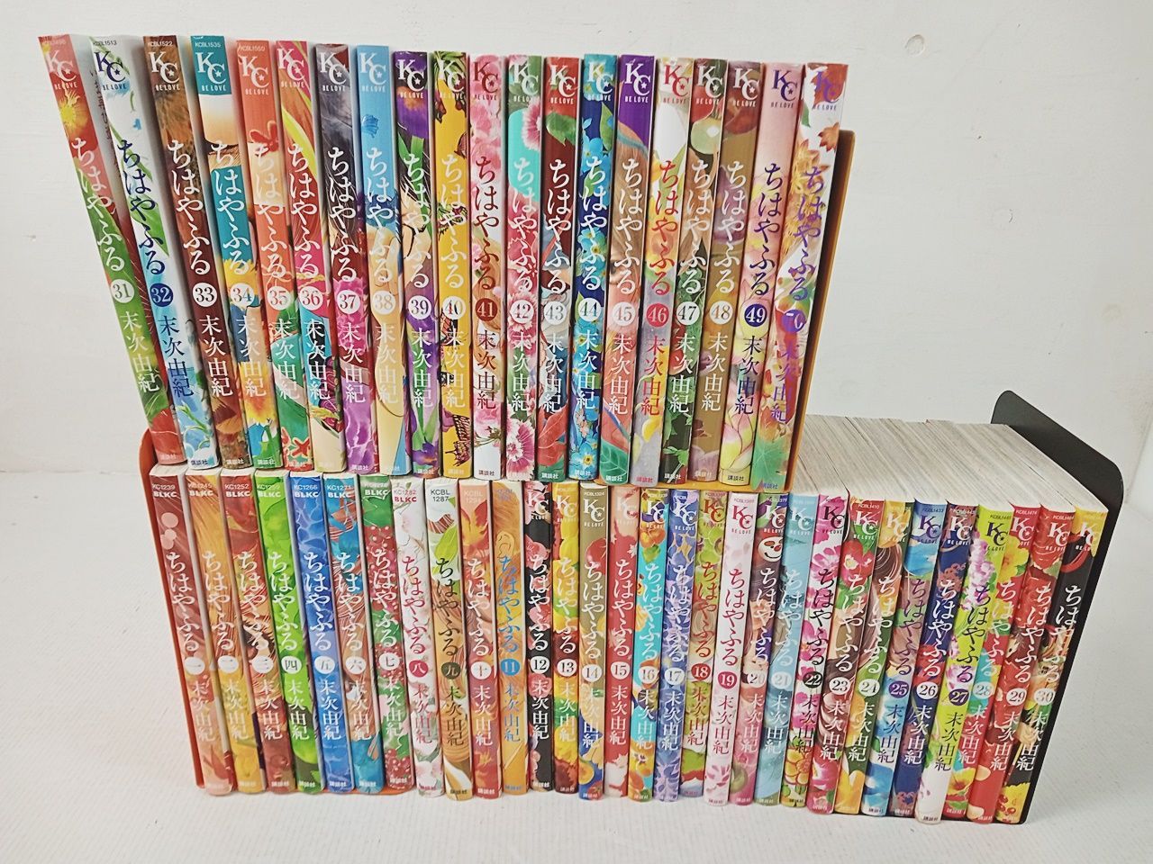 ちはやふる 1～50巻 完結 全巻セット まとめ売り 末次由紀 コミック