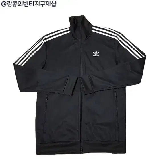 adidas(アディダス) ストリート ベッケンバウアー 炎 ジャージ