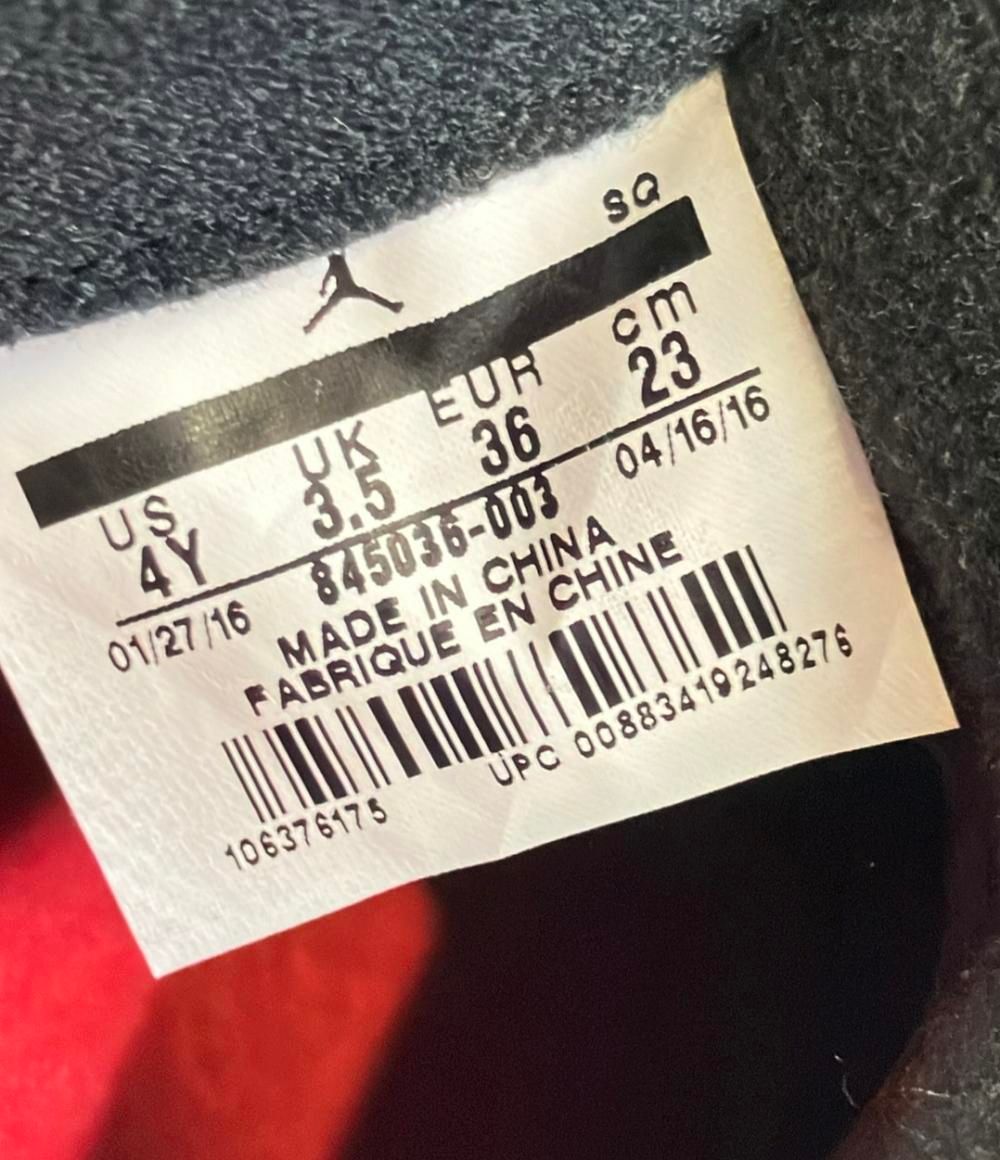 ナイキ ミドルカットスニーカー GIRLS AIR JORDAN 5 RETRO OG BG 845036-003 キッズ SIZE 23.0 M NIKE WWW_BOETIEK-VAN-MIEK_NL