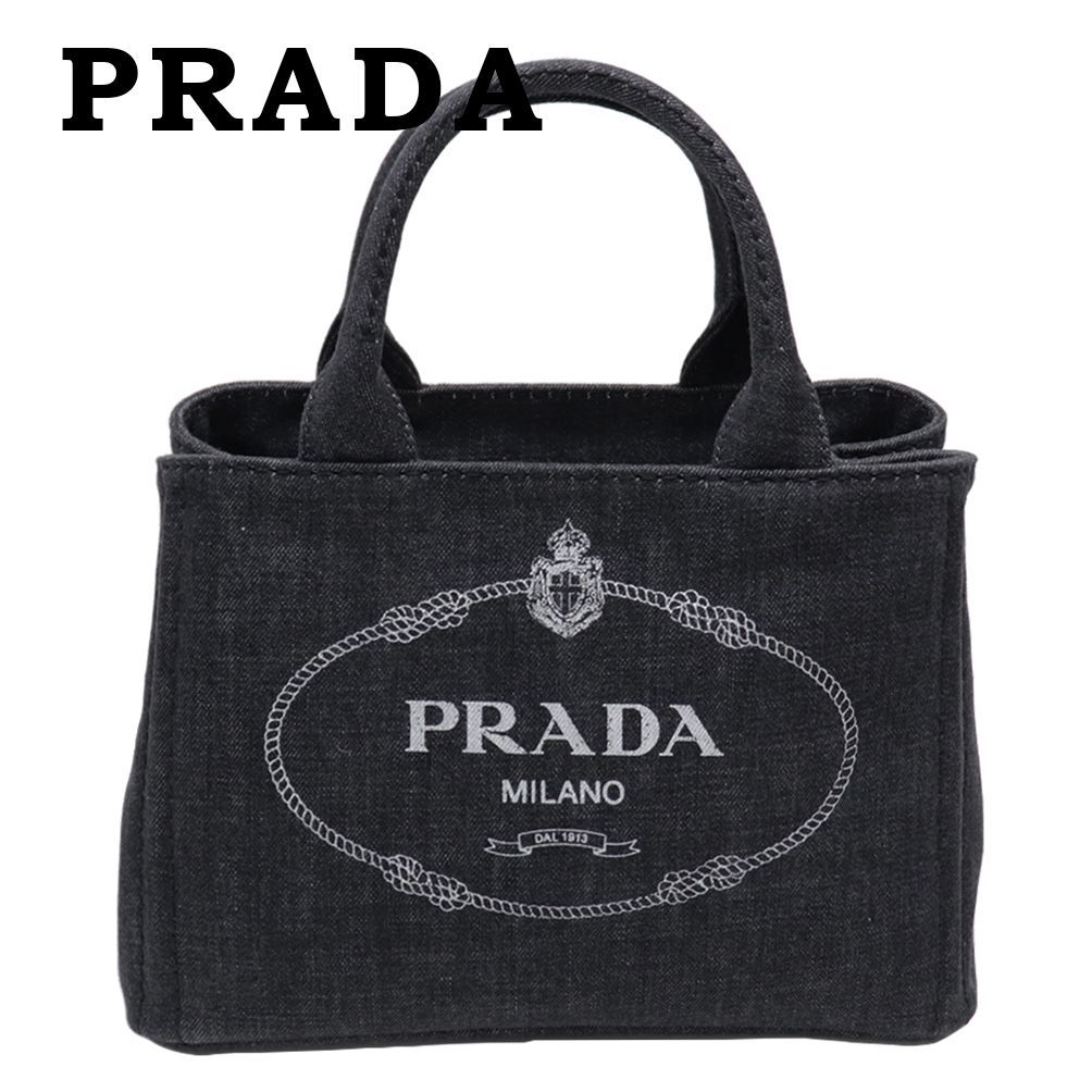 プラダ フォンショルダー スマホケース リナイロン 三角ロゴ 斜めがけ