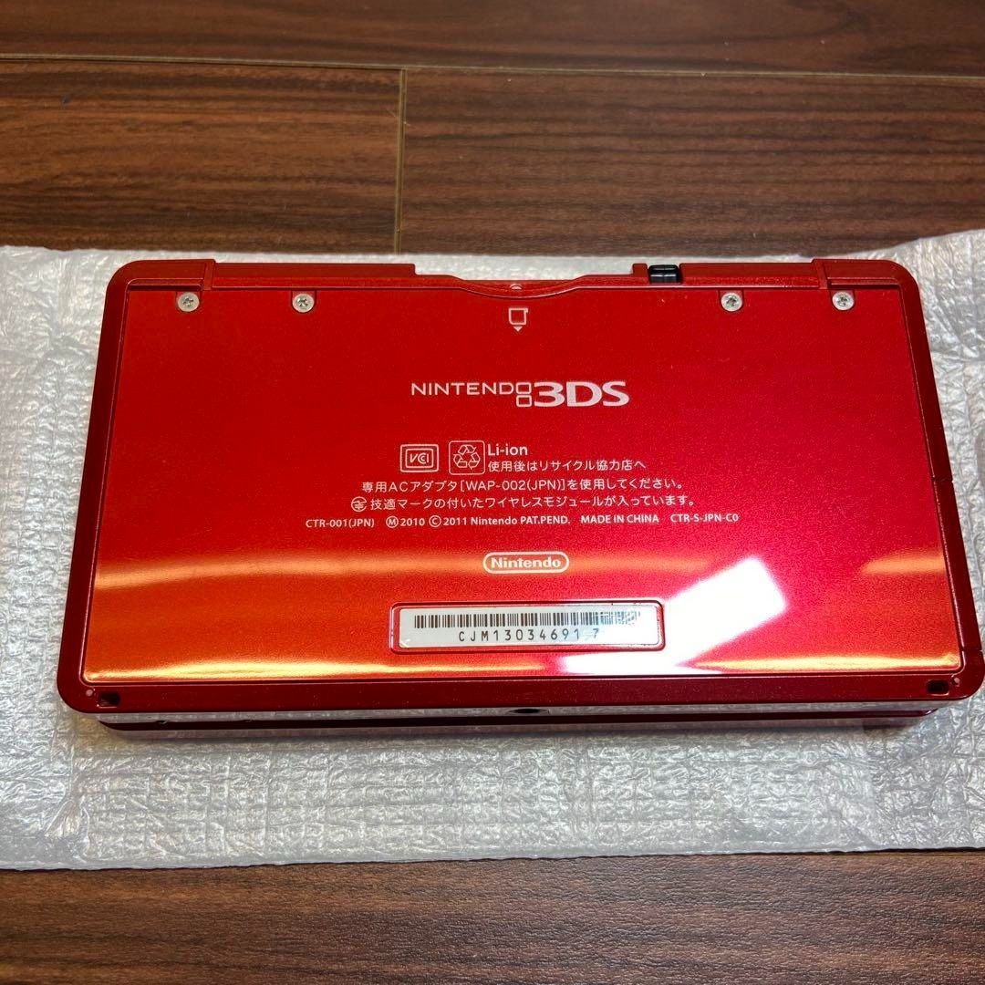 メタリックレッド