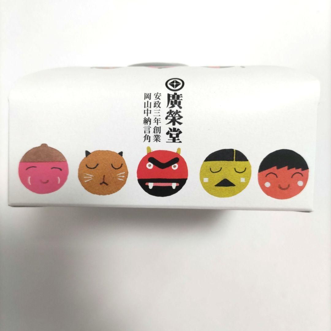のサムネイル