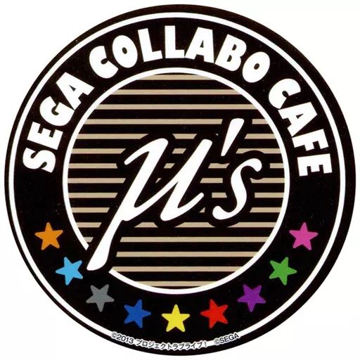 中古】コースター(キャラクター) μ'sロゴ オリジナルコースター 「ラブ
