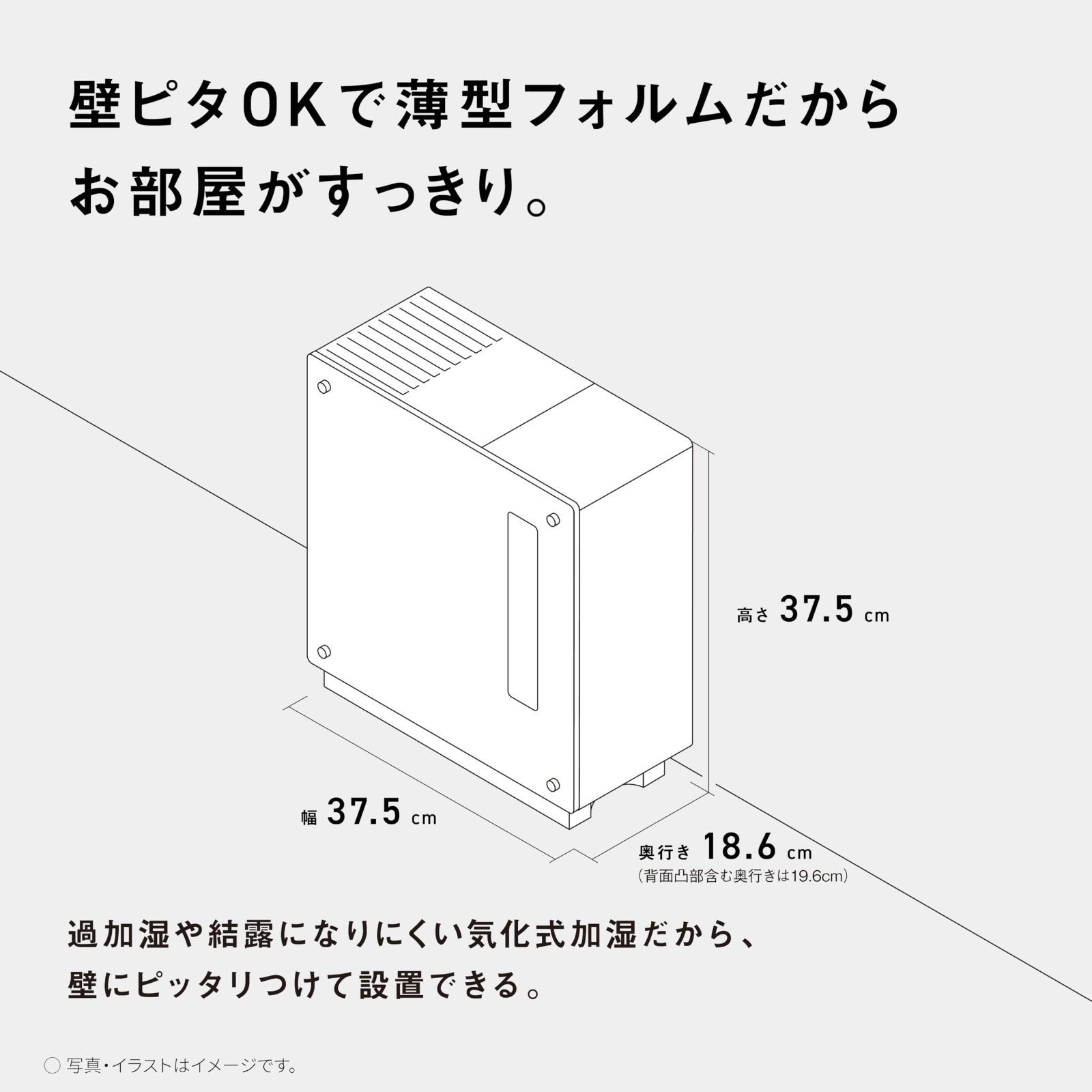 ~14畳