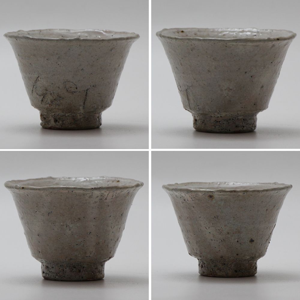伊藤雄志 粉引き湯呑2客 常滑焼 1989 - メルカリ