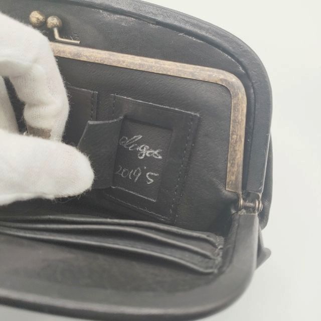 ebagos レザーがま口ウォレット 長財布 ブラック レディース エバゴス