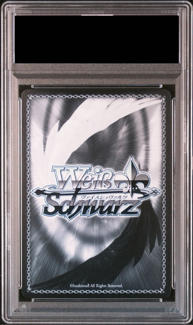 PSA10】豊楽ノ神秘 桐生 美也(サイン入り) SP HBR/W117-001SP - メルカリ