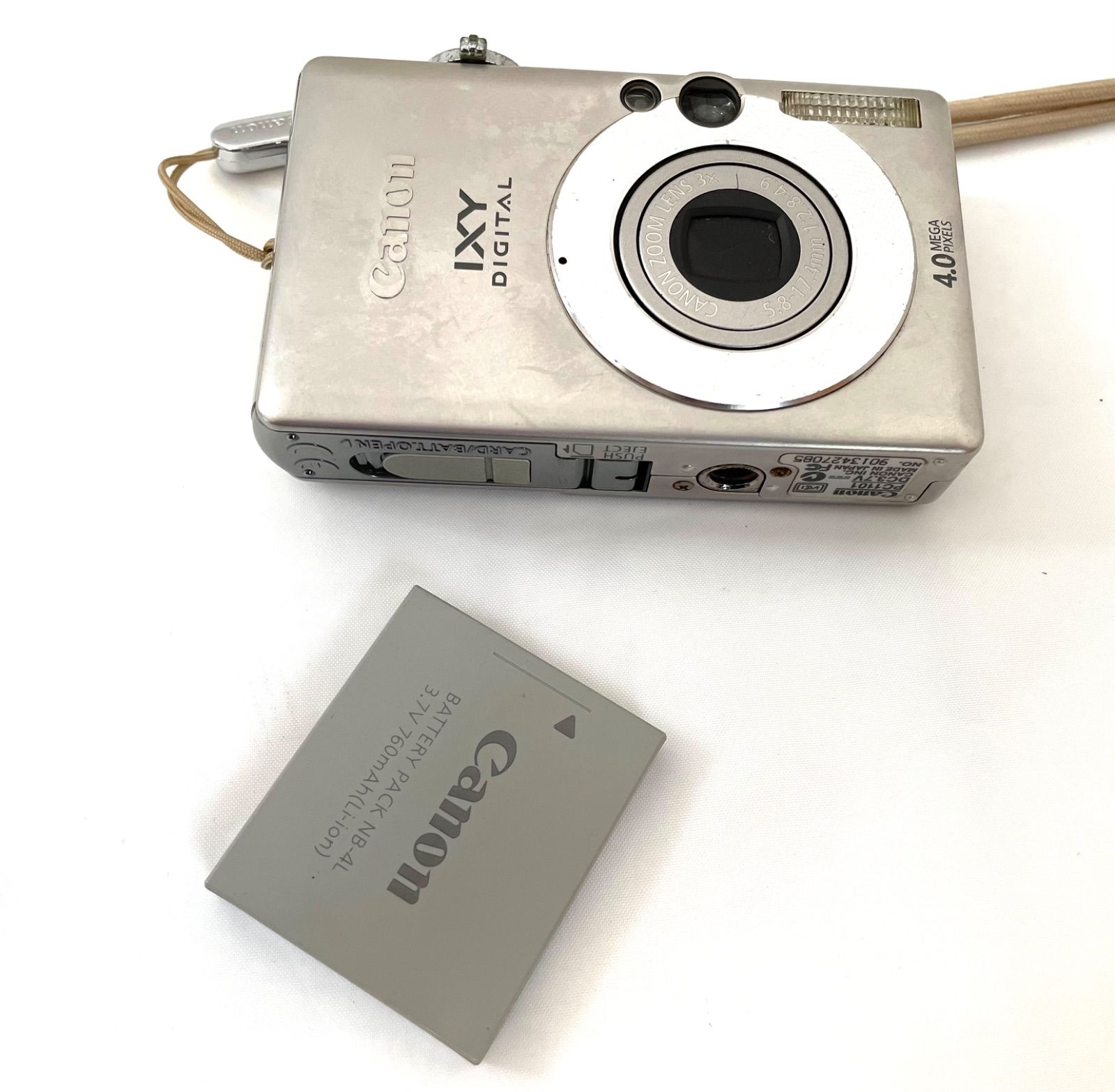 キヤノン Canon IXY 50 コンパクトデジタルカメラ デジタルカメラ キャノン PC1101 シルバー　動作品