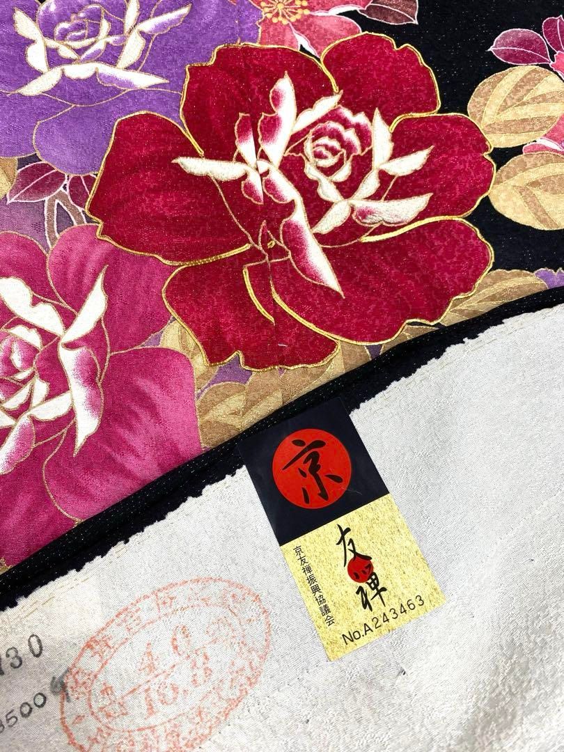 作家振袖 仮絵羽 舞台衣装 正絹 京友禅 未仕立て品 八掛付き 作家振袖 仮絵羽 舞台衣装 正絹 京友禅 未仕立て品 八掛付き