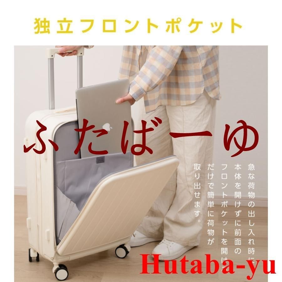 1泊?3泊