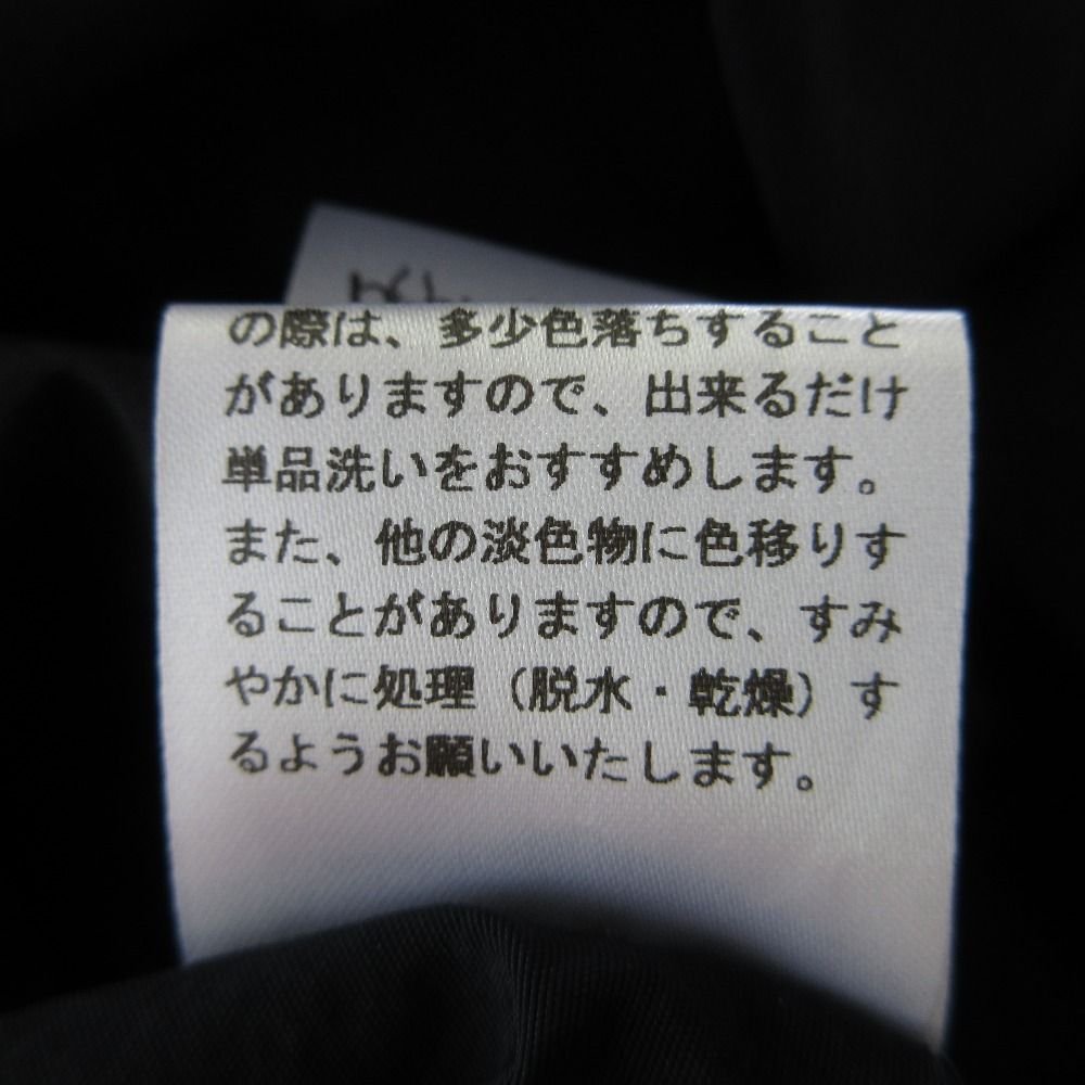 バイ Tシャツワンピース