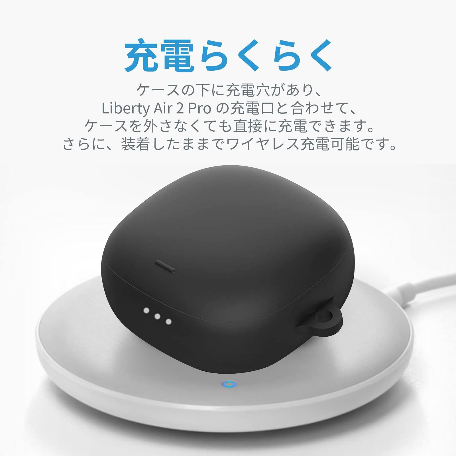 新着商品】用 保護ケース Soundcore Soundcore Liberty Air Air 2 Pro