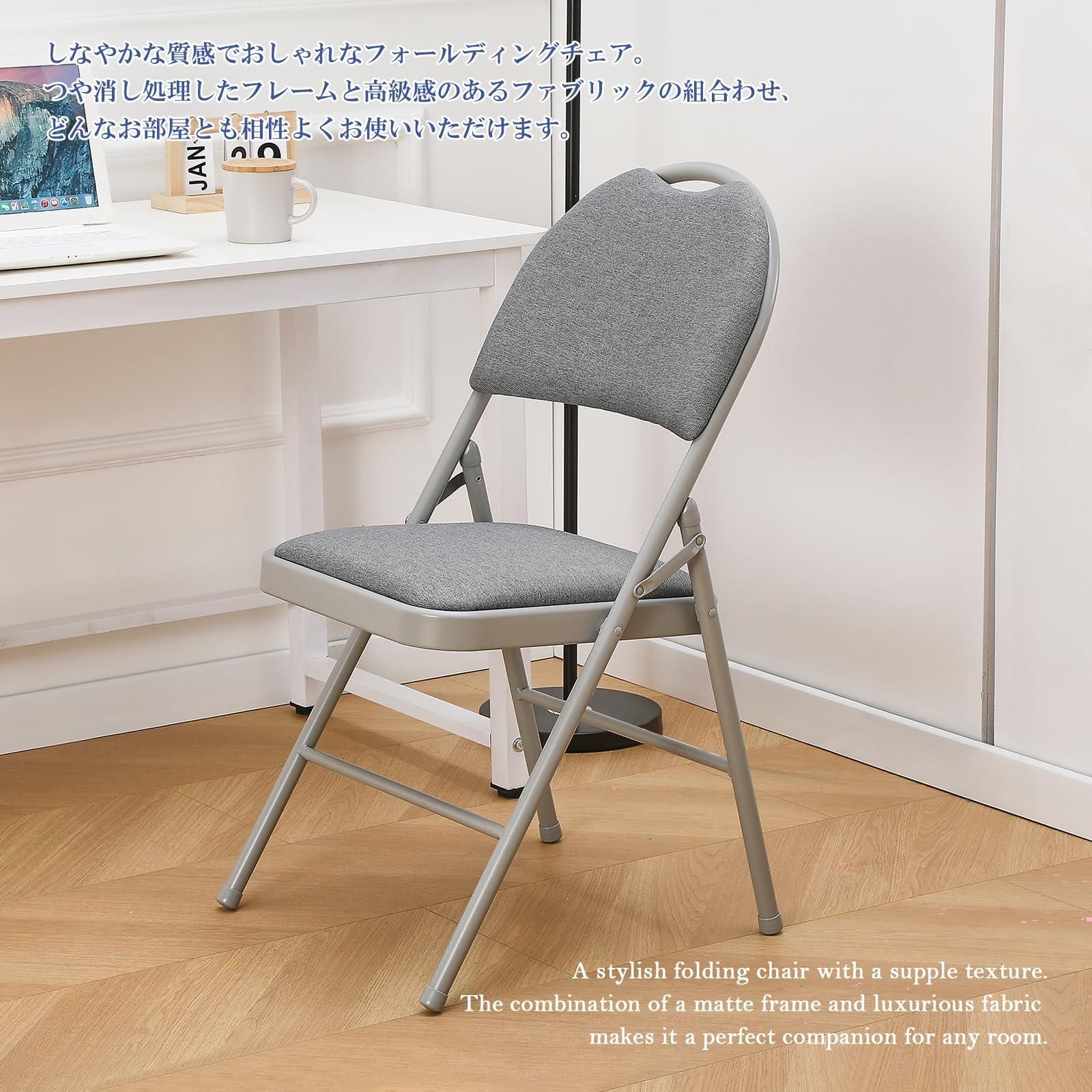 KAIHAOWIN パイプ椅子 折りたたみ椅子 46x48.5x85cm ダイニングチェア ...