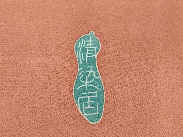 FOURTEEN FR5 52° 56° 2本セット FR-5 ウェッジ | ゴルフギアカタログ [