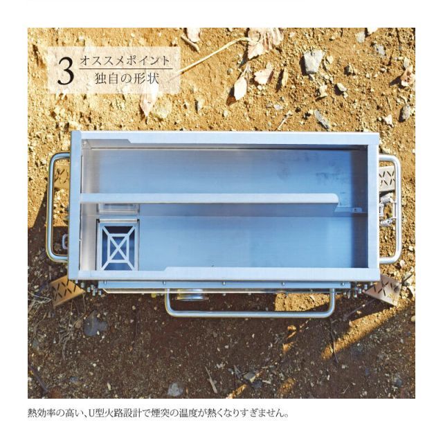 未使用 グリーンストーブ GreenStove Hori3 鹿柄 ペレットストーブ 薪ストーブ 暖房 バーベキュー キャンプ アウトドア 楽天市場】グリーンストーブ ペレット薪ストーブ Hori3 DEERVer