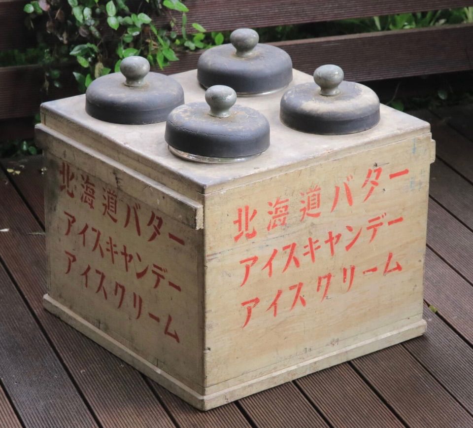 昭和レトロ ビンテージ アイスキャンディ アイスクリーム 保冷箱