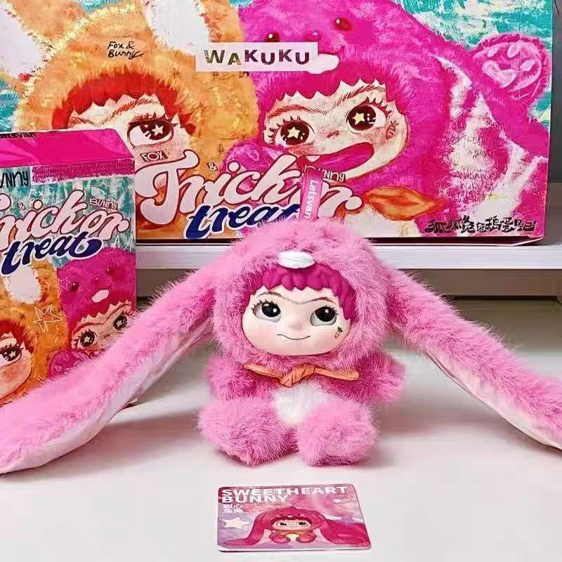 バニーキャラクター ストラップ 青と緑 アゾネット | 商品詳細 | 1／6 ピュアニーモキャラクター