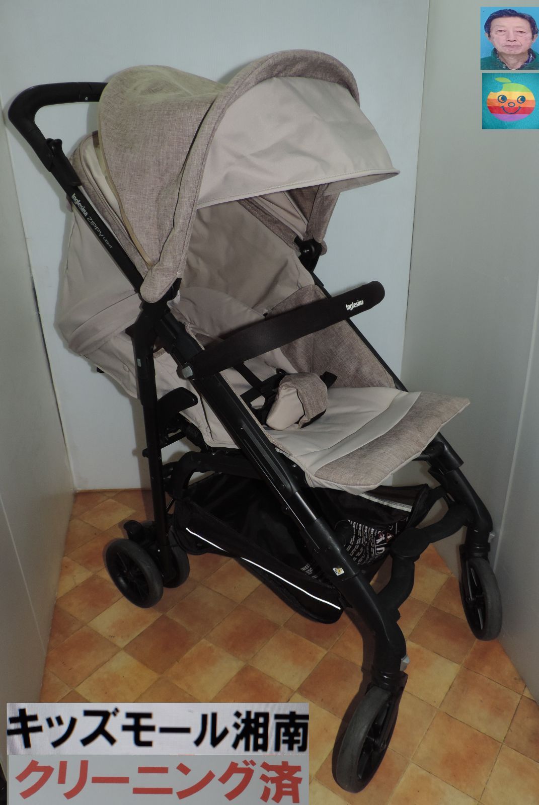 あったかいよー NIKEマーキュリアルヴェイパーX 25.0cm 新品 MOON LENCE タープテント ワンタッチ 2m 3段階調節 ワンタッチ