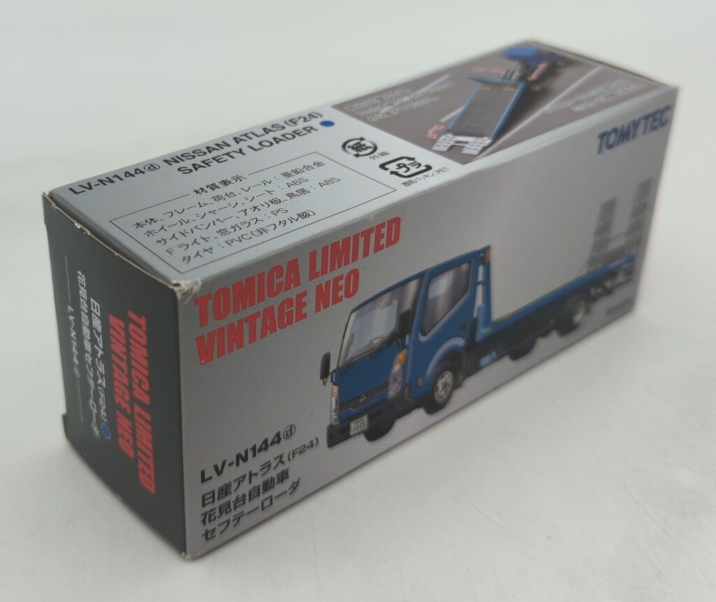 TOMICA LIMITED VINTAGE NEO 日産アトラス 花見台自動車 LV-N221b 日産アトラス（H42）花見台自動車 セフテーローダ
