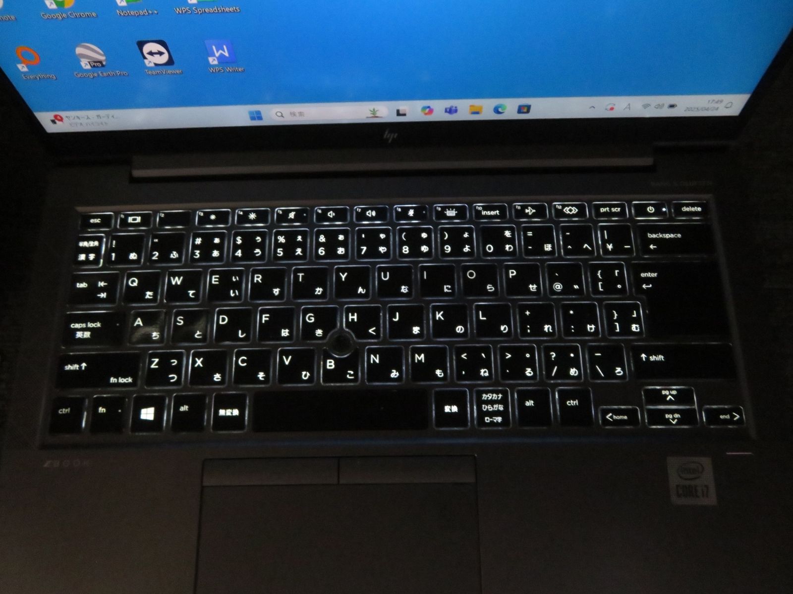 | win11