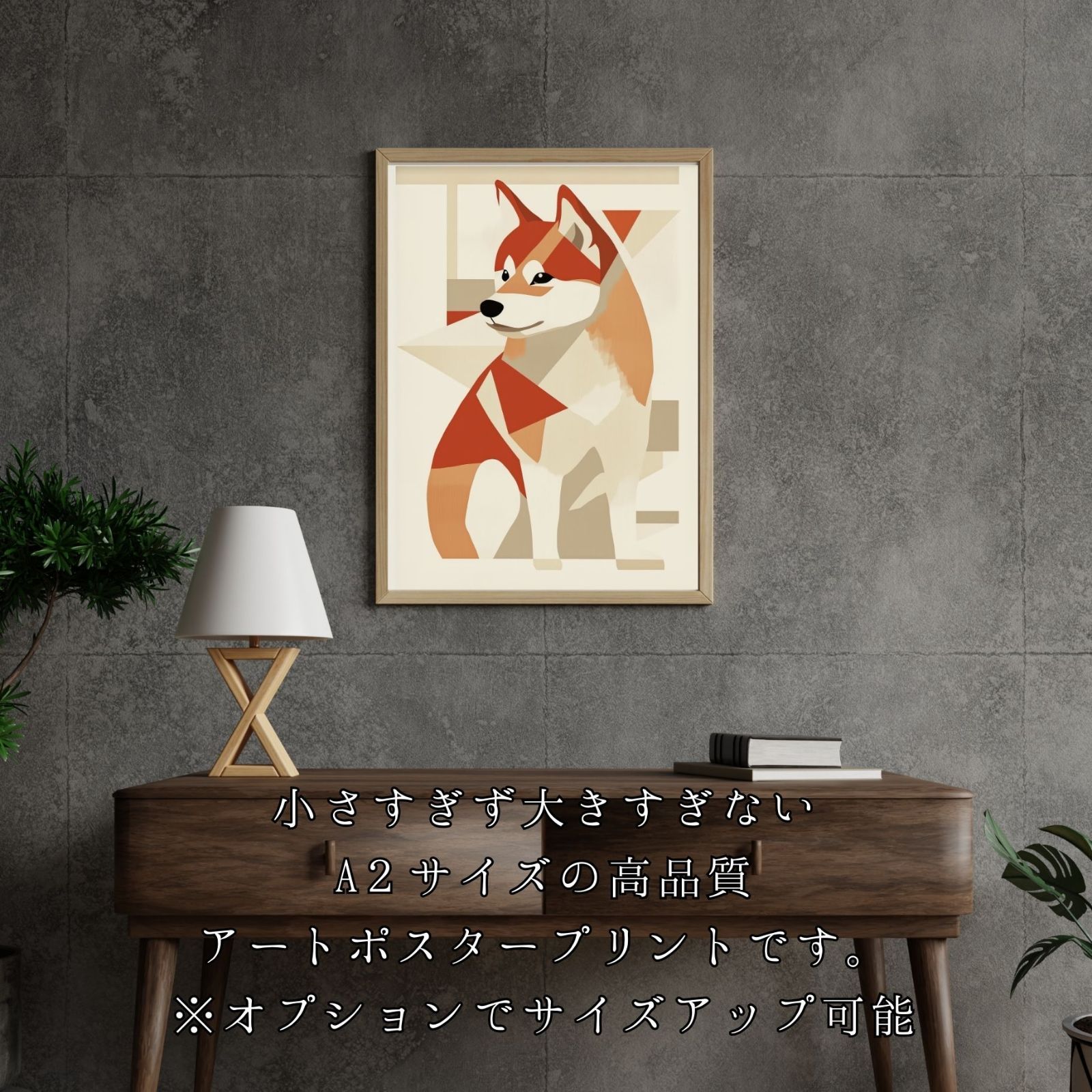 ペットロス うちの子