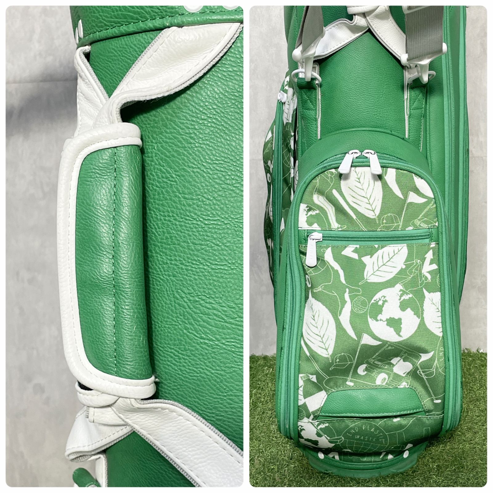 グリーン スタンド