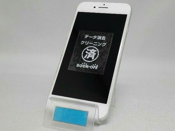 docomo MQ792J/A iPhone 8 64GB シルバー do - メルカリ