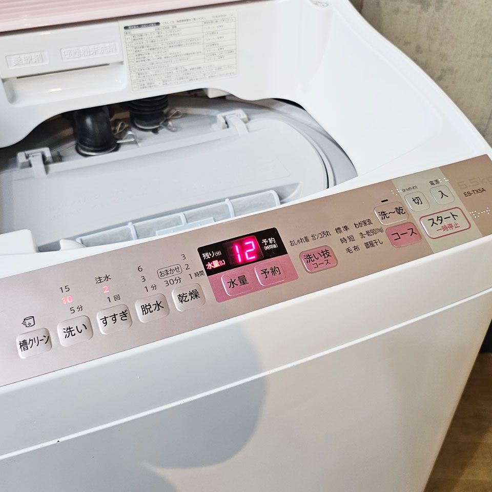 シャープ 5.5キロ洗濯乾燥機 2017年製 - 生活家電