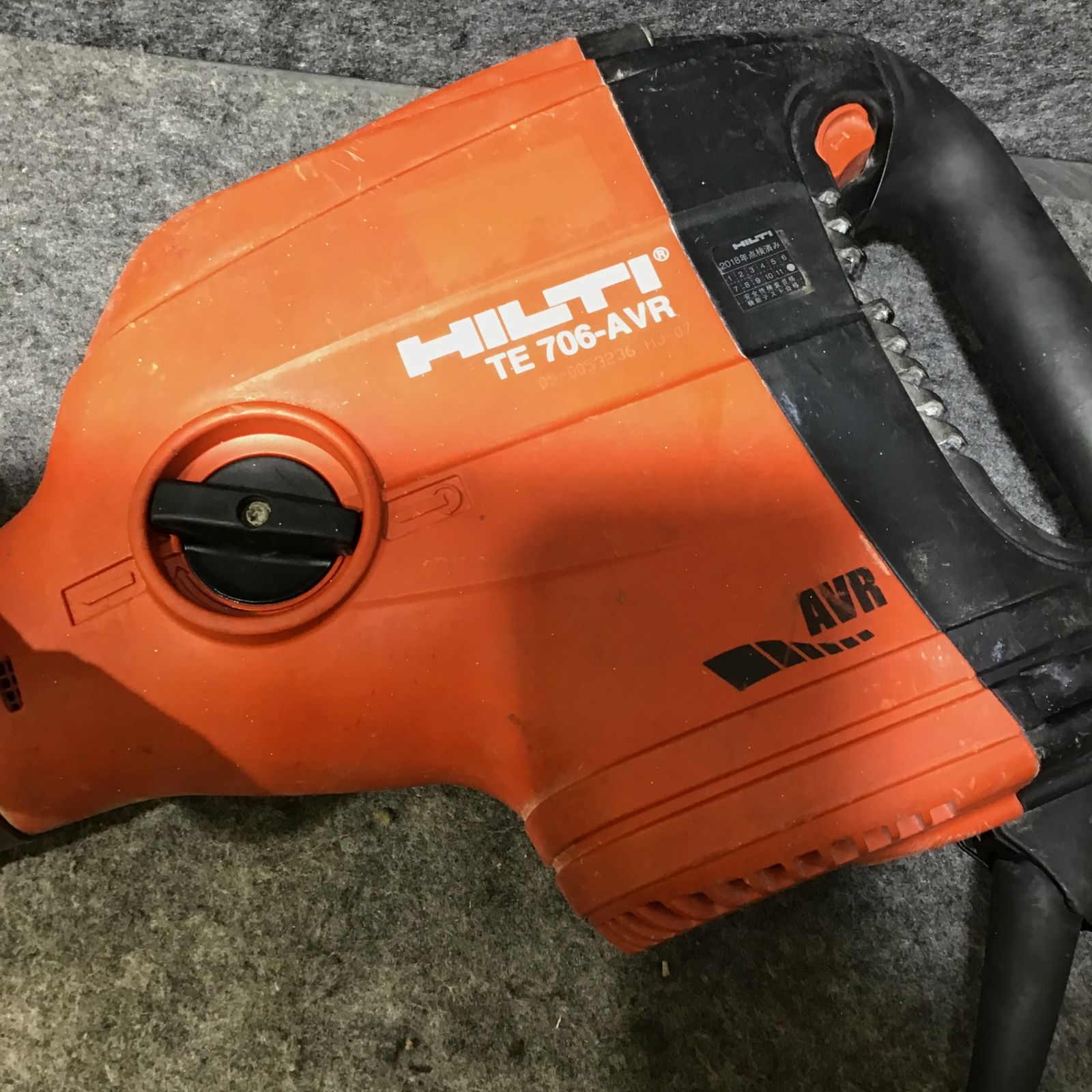 〇ヒルティ(HILTI) 電動ブレーカー TE706-AVR【桶川店】 - メルカリ