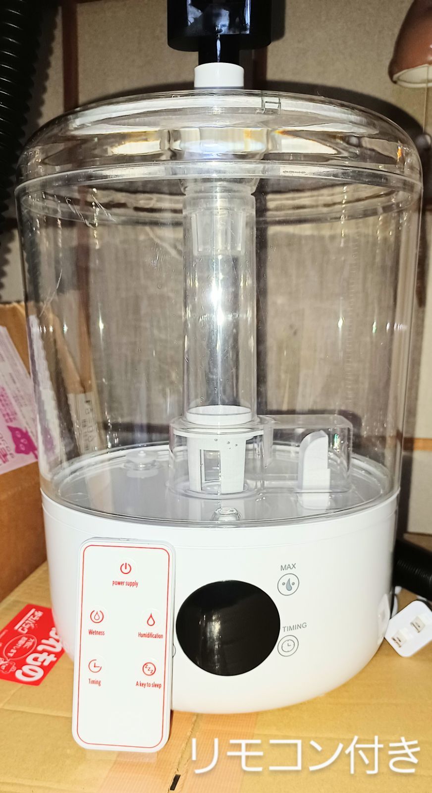 保湿 ペット