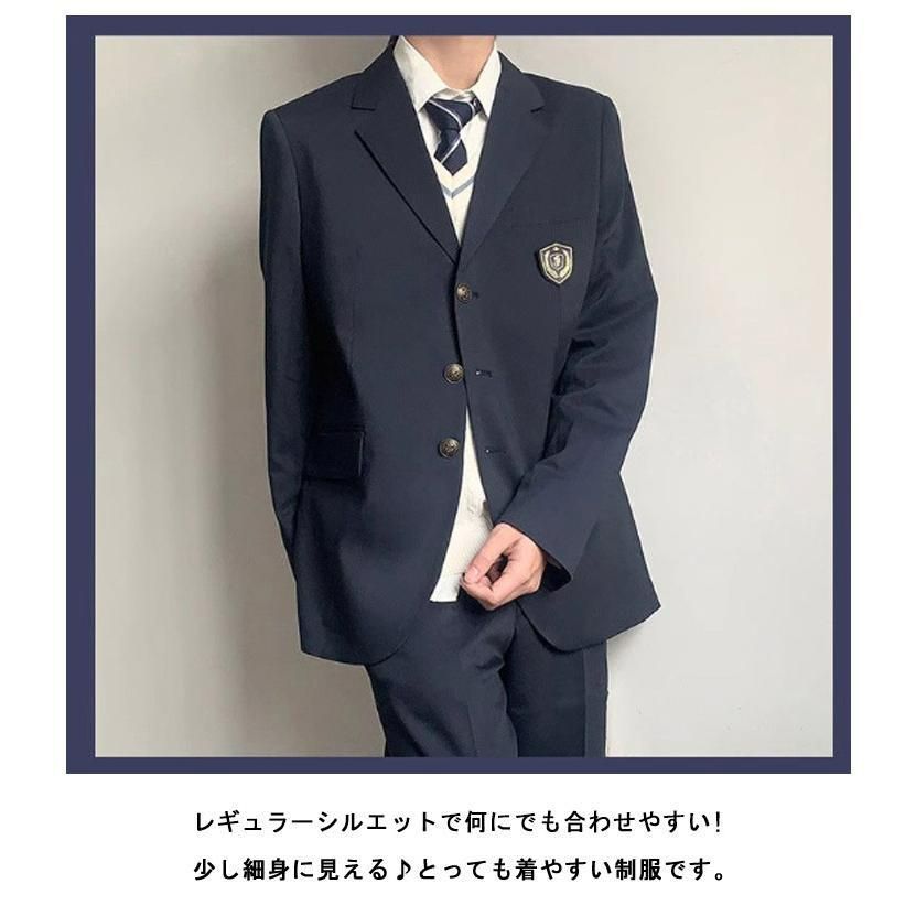ブレザー