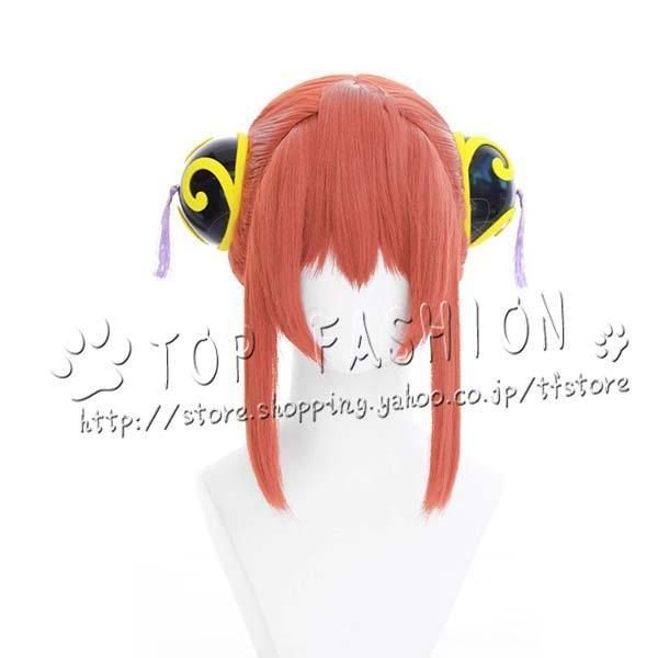 銀魂 3年Z組銀八先生 風 神楽 セーラー服 コスプレ衣装 ウィッグ 靴 道具別売りり IMPECCABLEHEALTHCARESERVICES_COM