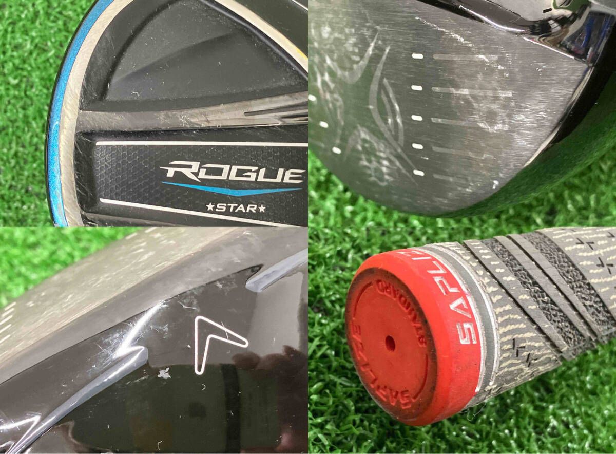 ドライバー Callaway ROGUE STAR 9.5 SPEEDER EVOLUTION