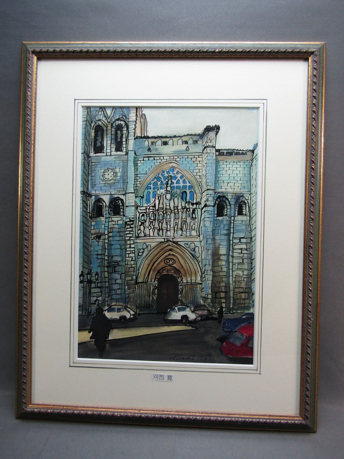 水彩画　河西 寛　「スペイン・アビラ市内」　1981年　5号　額装品