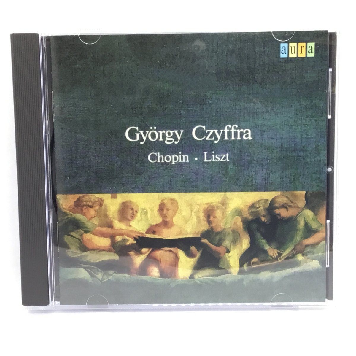 ○シフラ / ショパン、リスト (CD) 1112 GYORGY CZIFFRA