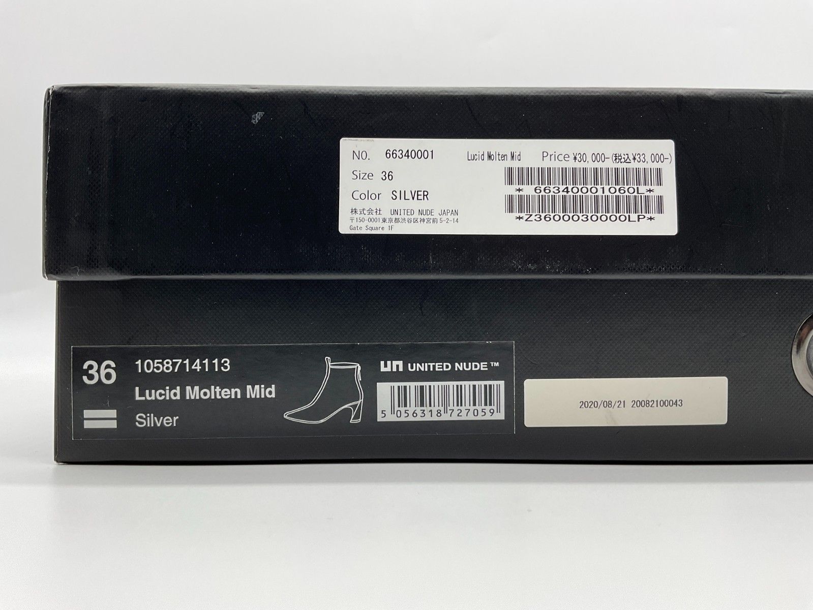 未使用 UNITED NUDE ユナイテッド ヌード 36 シルバー Lucid