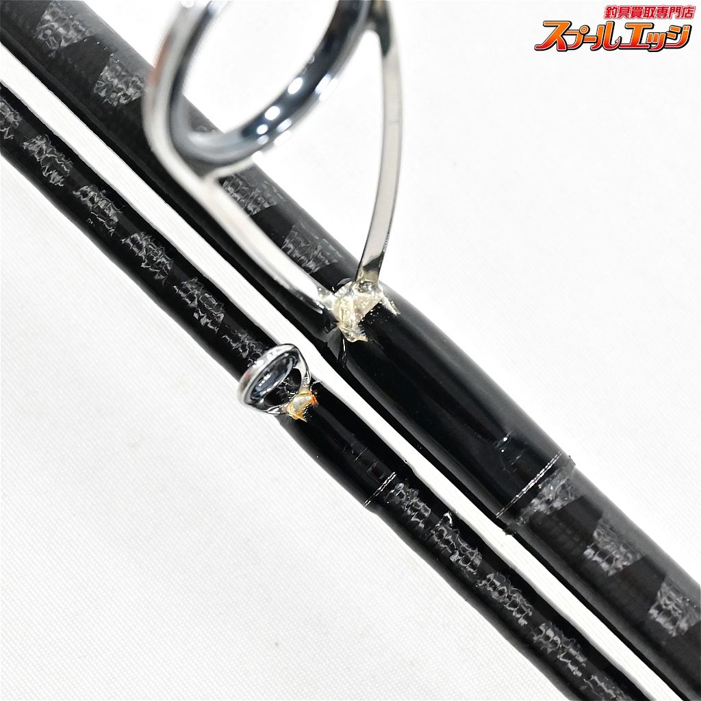 SHIMANOシマノハードロッカーB88XH+ HARD ROCKER シマノ製ロック