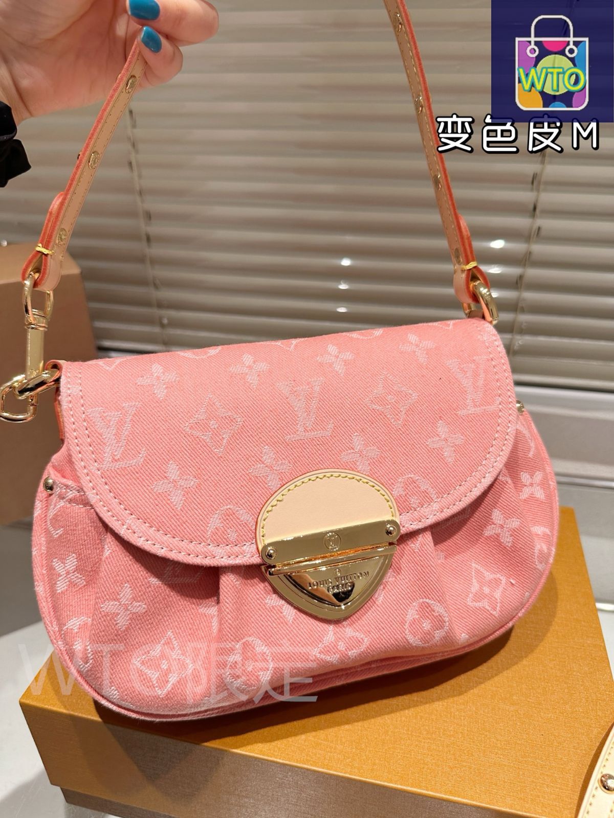 LV