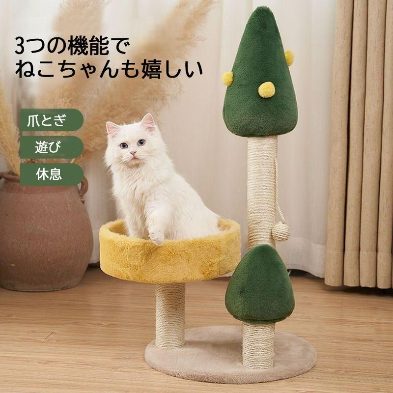ミツバチ