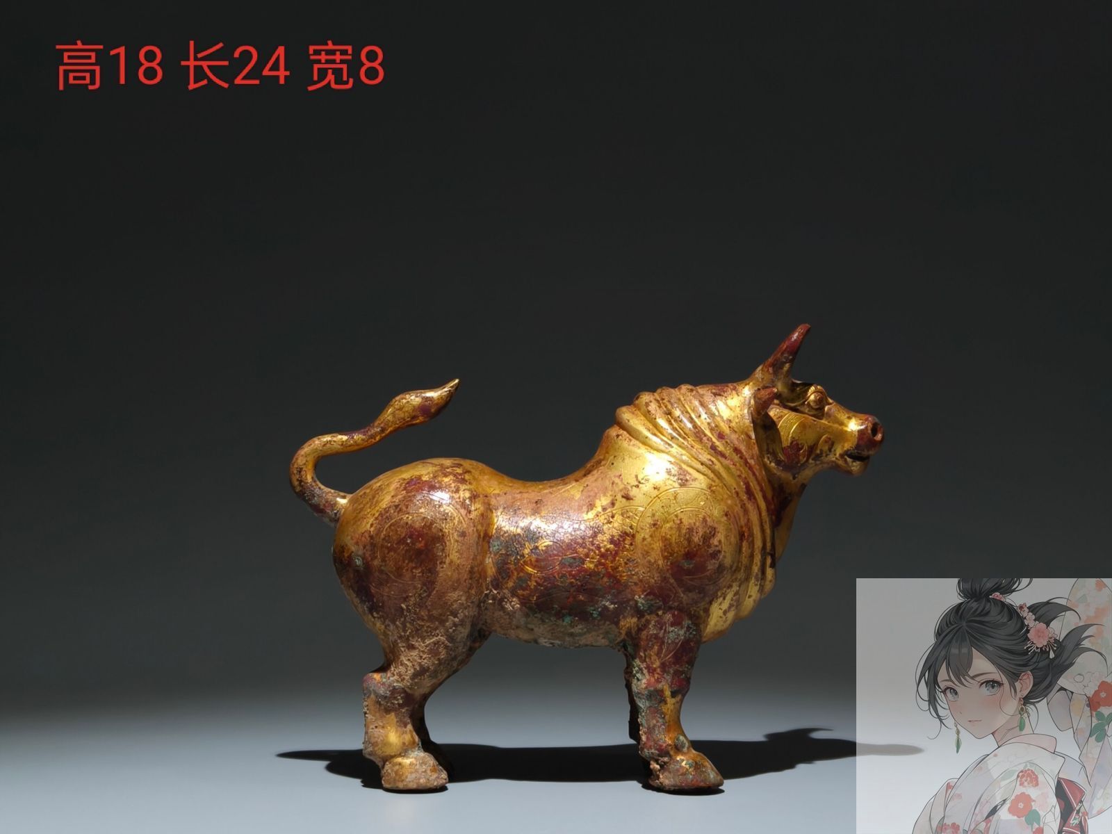 旧家蔵出し 漢 青銅器彫 青銅 塗金 簪工立牛 食器 祭祀品 副葬品