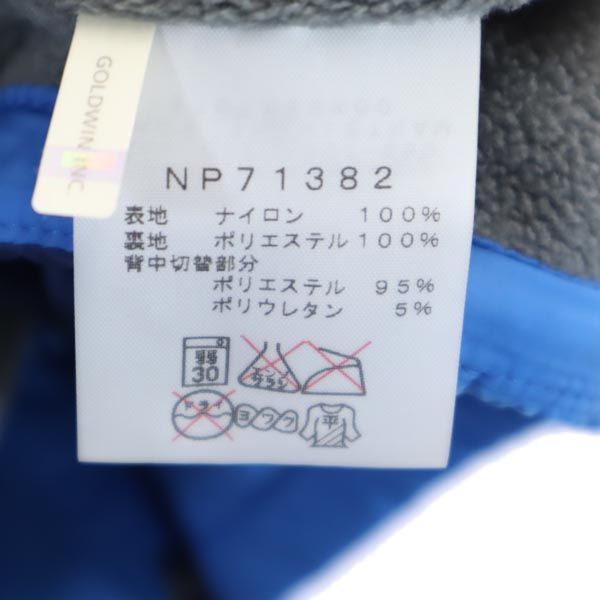 ザノースフェイス NP71382 アウトドア ジャケット M 青 THE NORTH FACE 