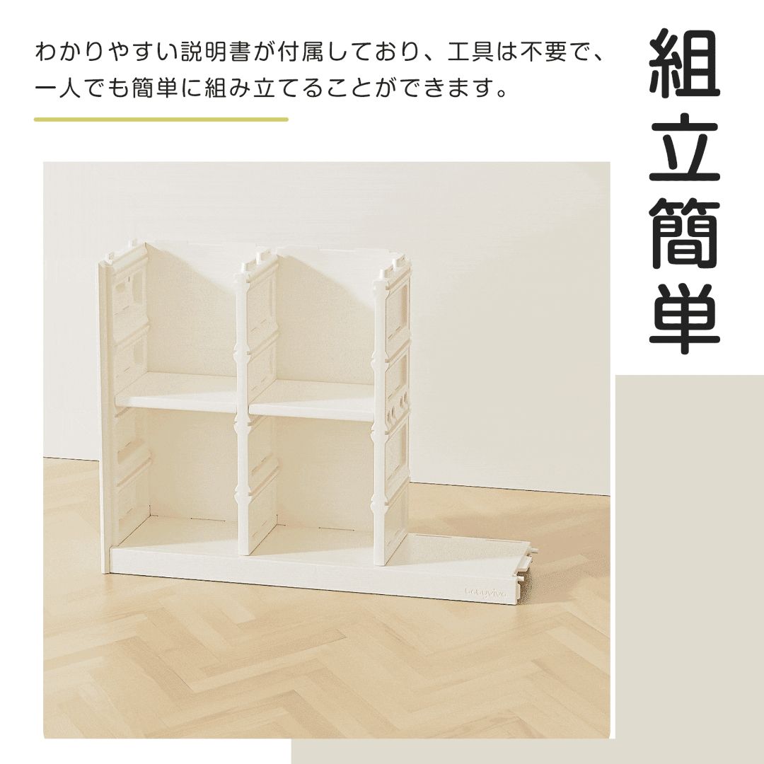 サイドボード チェスト 大容量収納 プラスチック キャビネット