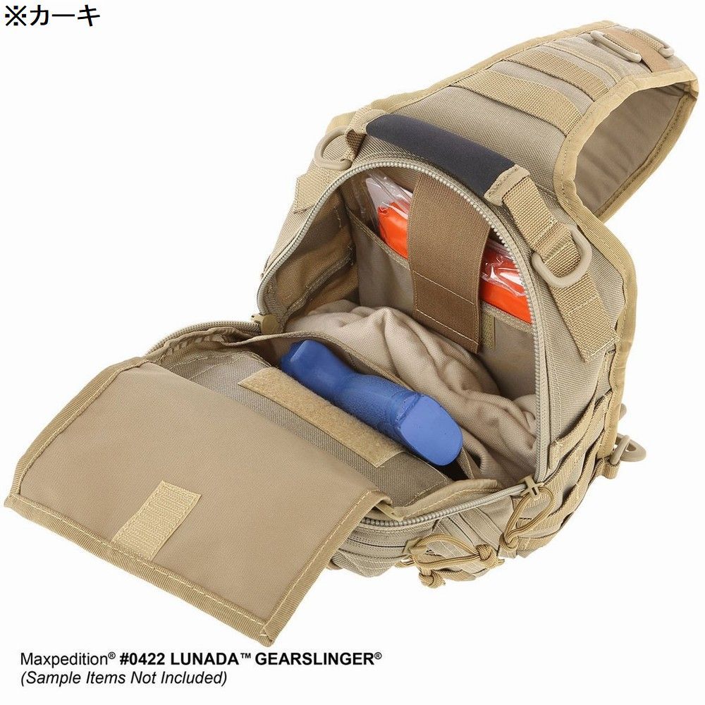 MAXPEDITION スリングバッグ Lunada Gearslinger 0422