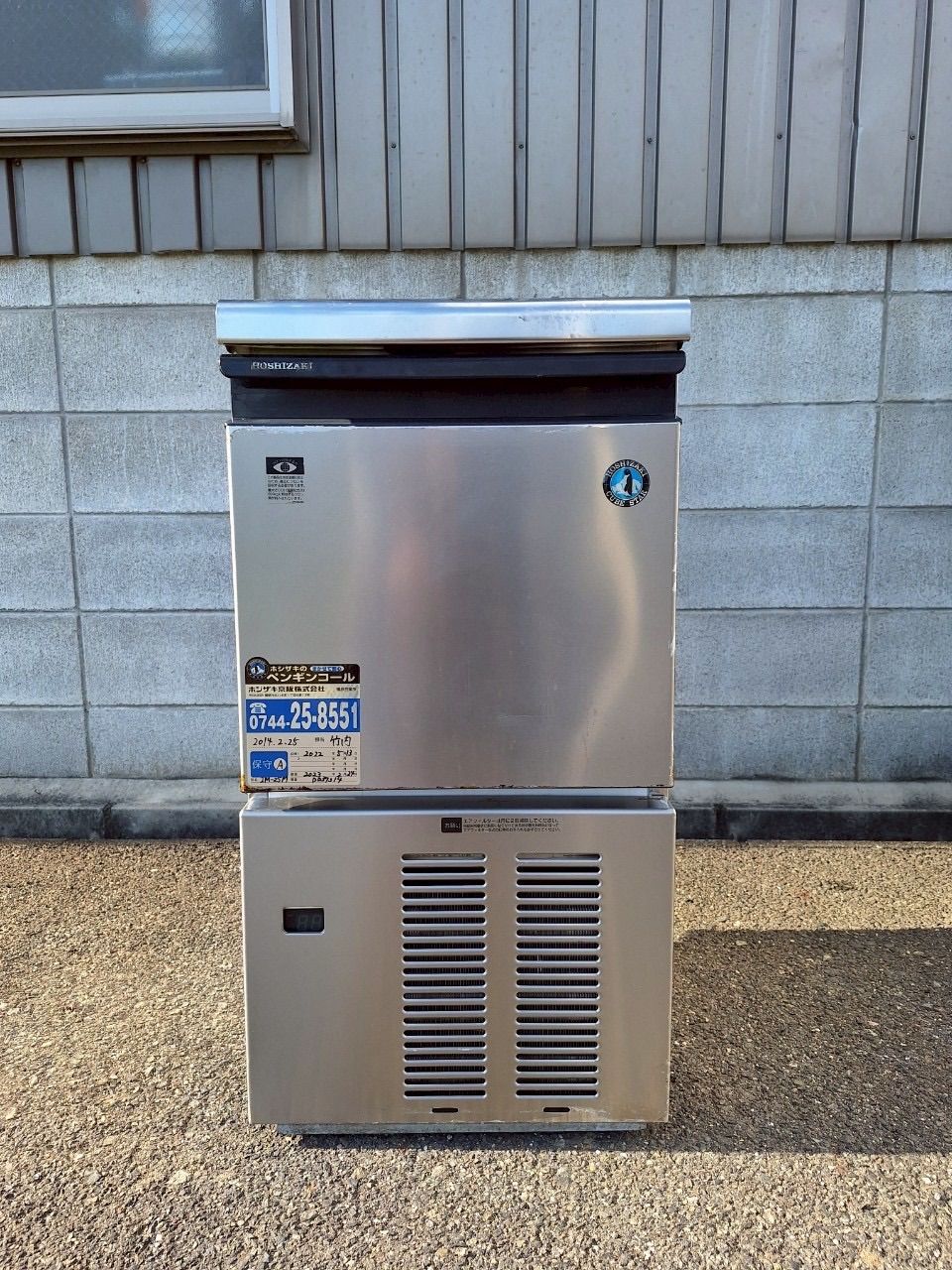 専用♡アメリカ 高級キッチングッズプレゼント♡ティファニーブルー